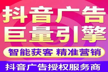 成功案例揭秘：如何利用信息流广告提升品牌影响力