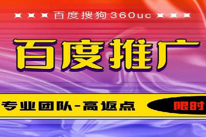 信息流托管案例：打造个性化用户体验