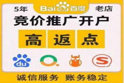 某知名品牌如何利用信息流广告实现营销突破